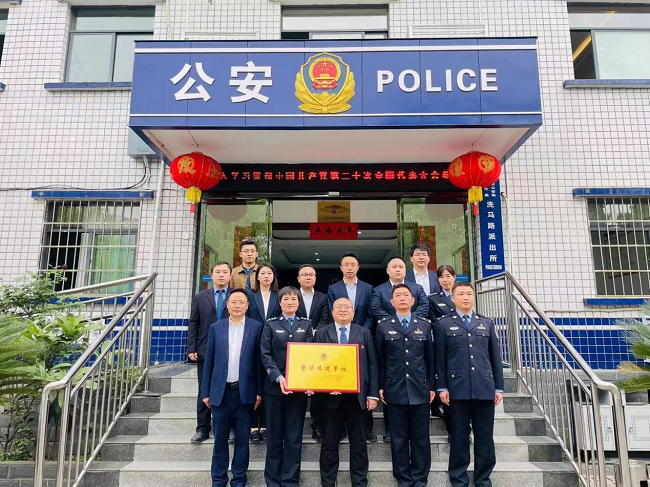图片7.png